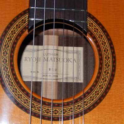 Rare Super Sounding - Ryoji Matsuoka Model M50 - High Grade Classical Guitar in Excellent Condition image 8