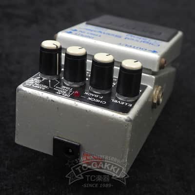 B0SS DSD-2 Digital Sampler/Delay (JAPAN) image 2