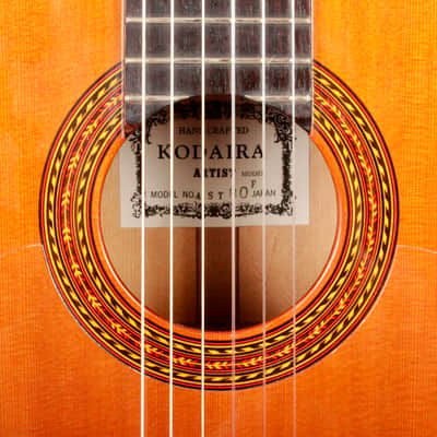 Kodaira AST-80F Flamenco Classical Guitar Solid Cedar, Cypress Back and Sides. Handmade in Japan image 4