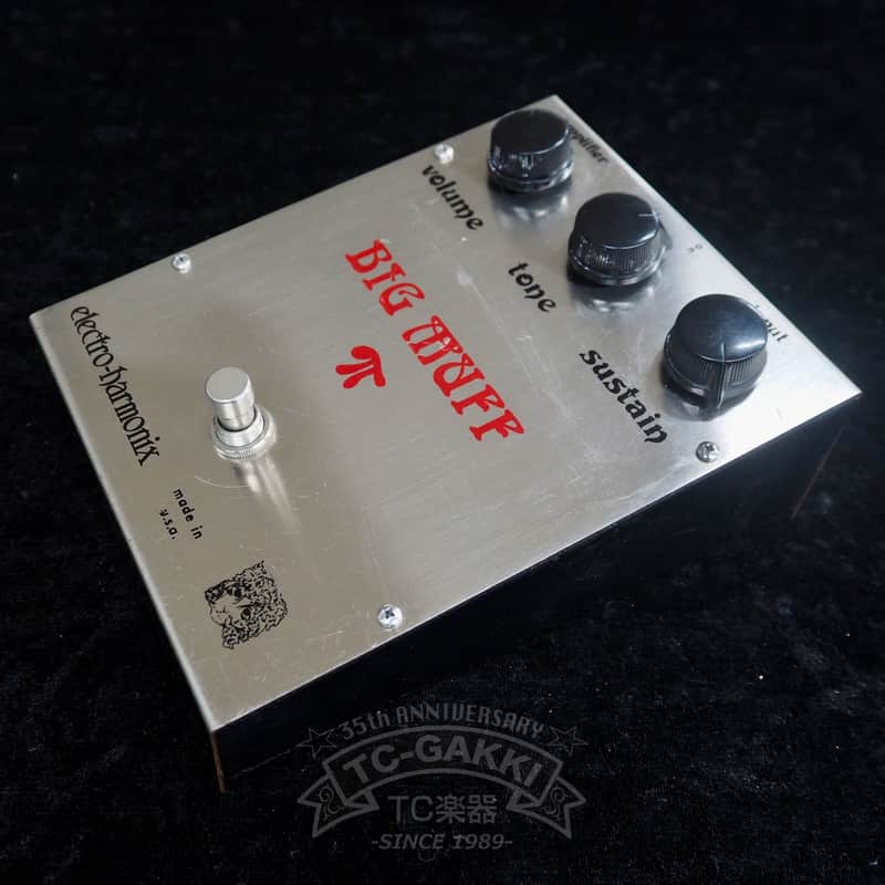 electro-harmonix BIG MUFF π EH3003 "2nd/Lamb's Head" image 1
