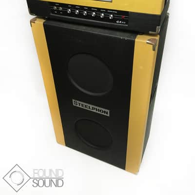Steelphon GA-810 image 1