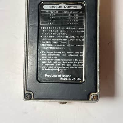 Boss DS-1 Distortion (Black Label, Long Dash) 1978 - 1982 - Orange image 2