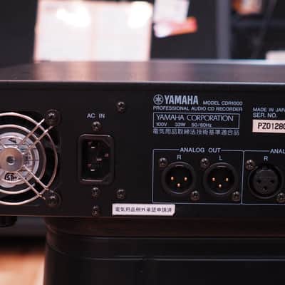 Yamaha CDR-1000 Professional audio cd recorder image 5