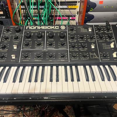 serviced Formanta Polivoks+MIDI-110V