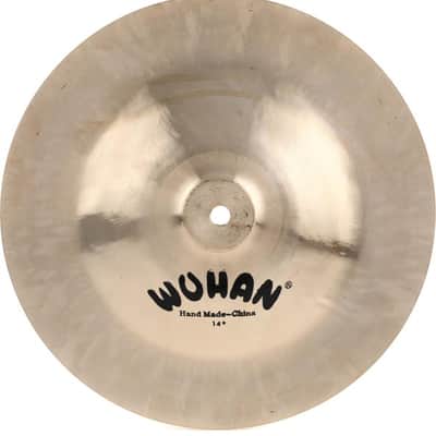 Wuhan 14-inch China Cymbal image 2