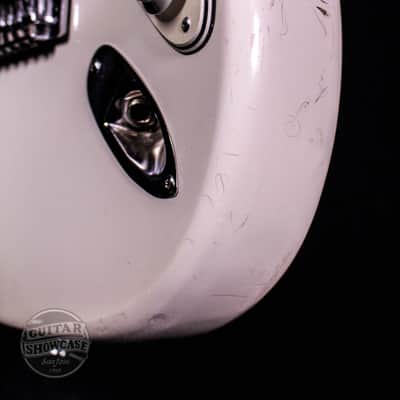 Univox Ripper [White] w/OHSC image 9