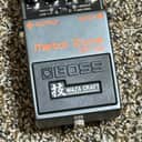 Boss MT-2W Metal Zone Waza Craft 2018 - Present - Black