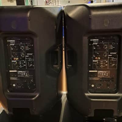 Yamaha DBR15 Pair image 2