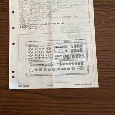 Roland RA-95 Realtime Arranger Service Notes - First Edition 1995