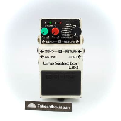 Boss LS-2 Line Selector Guitar Pedal image 1