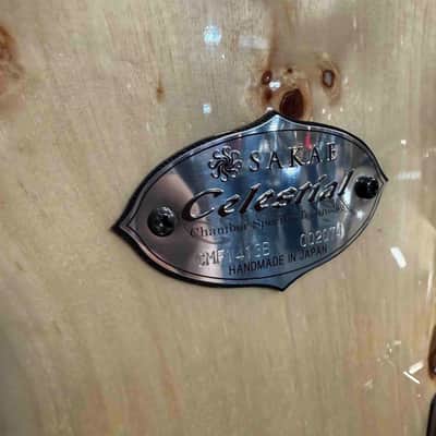 ~RARE!~ Sakae CST Celestial Maple 3-Piece 12/14/18 Bop Drum Kit Set in Exotic Mappa Burl Gloss Lacquer with Black Nickel Hardware & SKB Soft-Shell Bags image 5