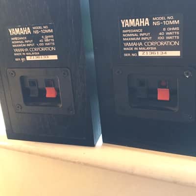 Yamaha NS-10MM Mini Studio Monitors image 7