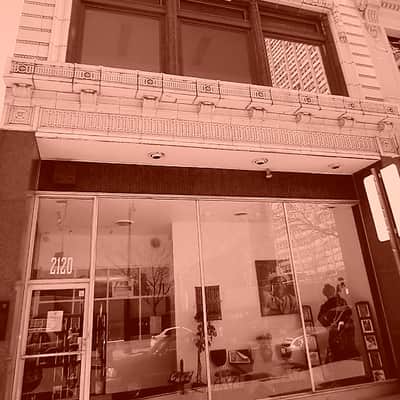 Studio Sampled Sounds: Chess Records Studios in Chicago, IL by Ian Ballard image 12