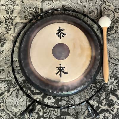 Mint Paiste 13” Deco Gong w/Floor Stand & Mallet image 2