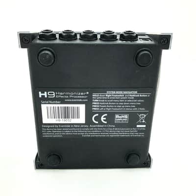 Eventide H9 Harmonizer Owned by Junkie XL image 4