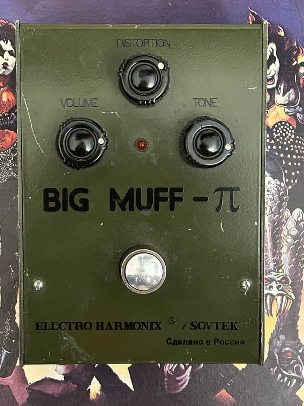 1994-2000 Big Muff Pi Green Russian Deal!