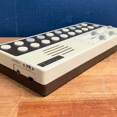 Suiko ST-40 Koto Synthesizer - White / Black w/ Power Supply image 3