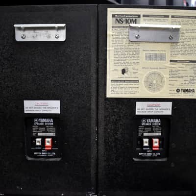 Yamaha NS-10M Passive Monitors (Matched Pair - Mid 80's) image 6
