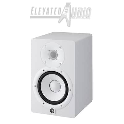 Yamaha HS7W White  6.5" Powered Studio Monitor. This has YOUR name on it and is Ready to Ship Now! image 1