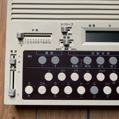 Suiko ST-30 Koto Synthesizer image 4