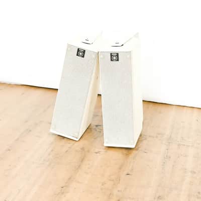 Yamaha IF2205W Dual 5" 2-Way Full-Range Loudspeaker (PAIR) - White CG0144T image 1