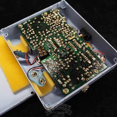Guyatone PS-109 delay Analog Delay "BOX Series" image 6