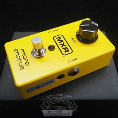 MXR MX-148 Micro Chorus 1982 - 1984 | Reverb