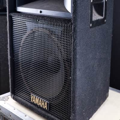 Yamaha S1121V image 3