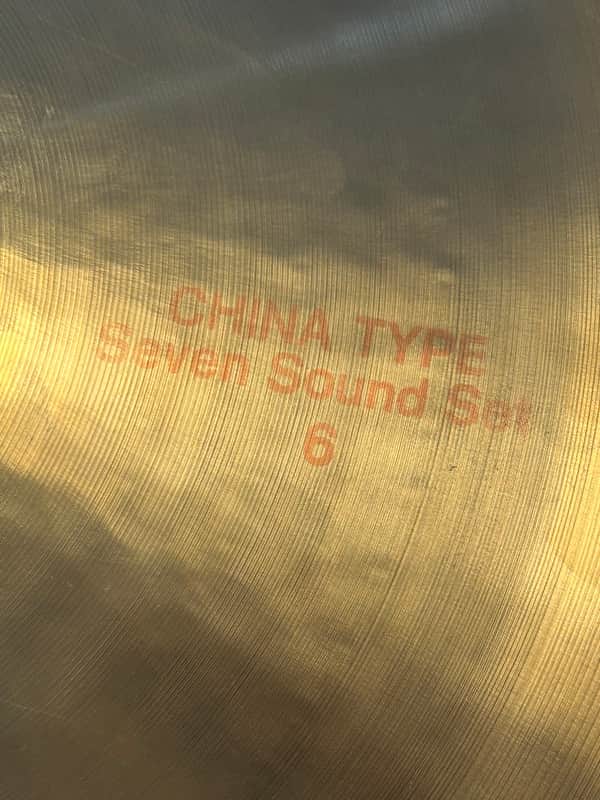 Paiste Paiste Formula 602 18" China Type Seven Sound Set No. 6 (1973) - 1500g 1973 image 1