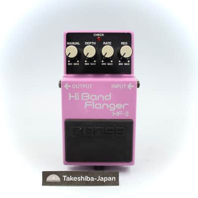 Boss HF-2 Hi Band Flanger | Reverb UK