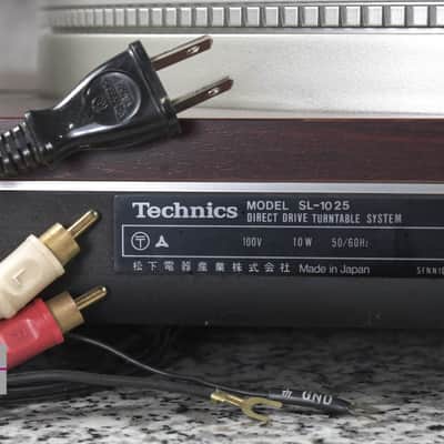 Technics SL-1025 Direct Drive Turntable w/EPA-A250 Tonearm in Very Good condition image 24