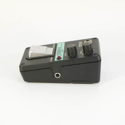 Yamaha CH-01 Chorus (s/n 500752, Vintage, Analog) image 4