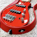 Vox Starstream Active Bass 2S Artist Vsba-A2S 2022 - RED