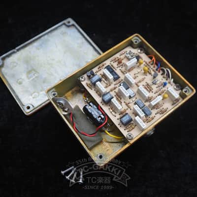 MXR phase 100 image 5