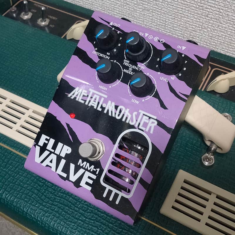 Guyatone Flip Metal Monster
