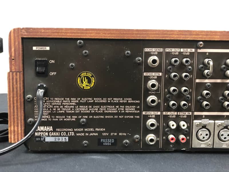Yamaha 8-Channel RM 804 Recording Mixer Owned by Jon Gallant of