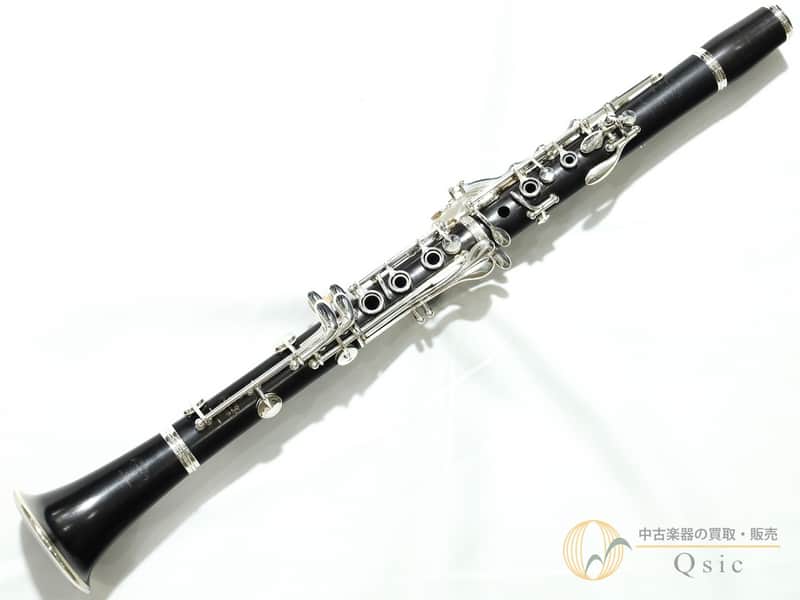 Buffet Crampon C13 Bb
