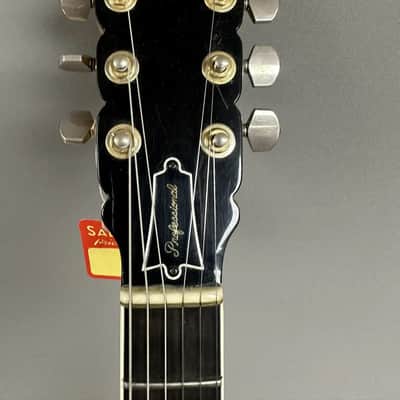 Ibanez Professional natural Guitar image 4