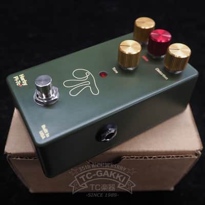 Harby Pedals Pi-7c Modified | Reverb UK