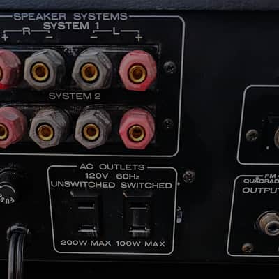 Marantz Model 2238B + Built in Audiophile Bluetooth Streaming image 12