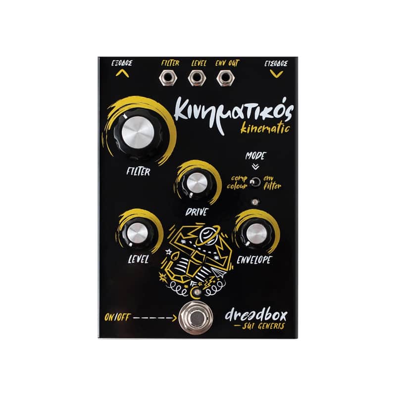 Dreadbox Kinematic image 2