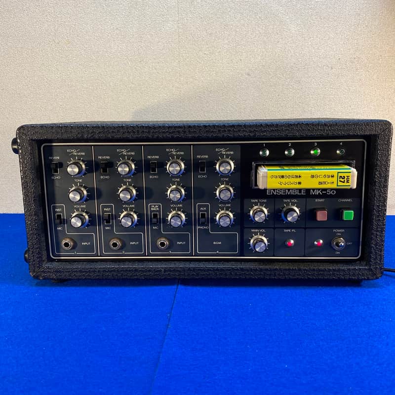 Funky 1978 Guyatone Mk-50 PA system- spring reverb having, 8 track playing, made in Japan gem image 1
