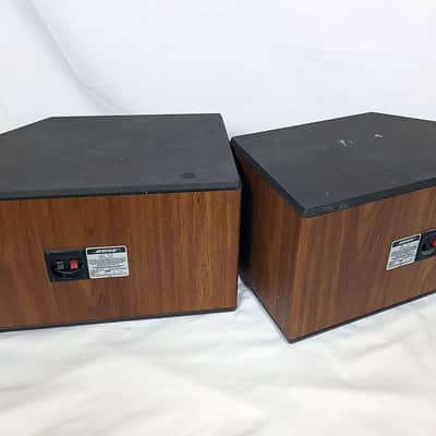 Bose 4.2 Series II Stereo Everywhere Speakers Pair image 13