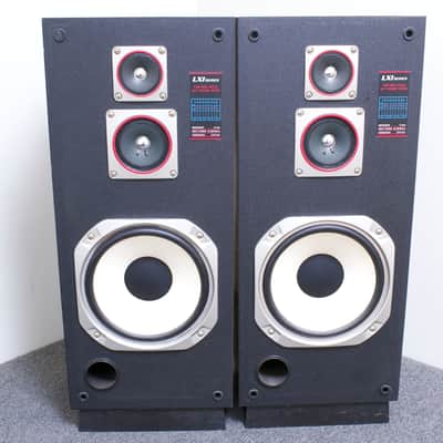 LXI Series 3-Way 8Ω 100W Hi-Fi Speaker Pair image 3
