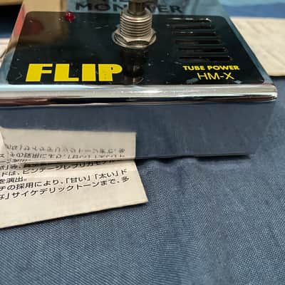 Guyatone Flip Hell Monster 2010s - Silver image 2