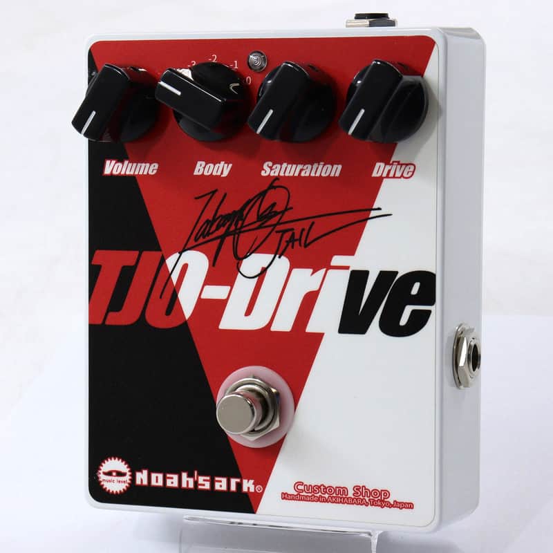 NOAHSARK TJO-Drive Takashi Ohashi Signature Model White [090 004] (06/15) image 1