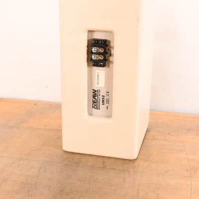 EAW UB52 Two-Way Full-Range Loudspeaker - White CG01XKP image 5