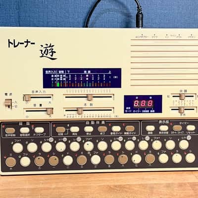 Suiko VS-1 Koto Synthesizer - White / Black