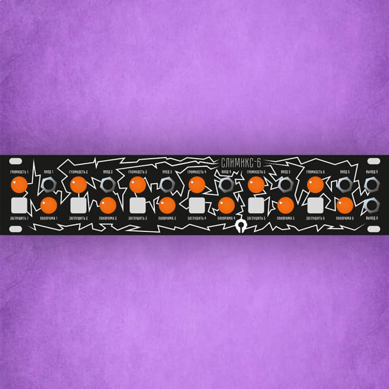 PARATEK "СЛИМИКС-6" mixer unit black Intell in stock PulpL soldout image 1