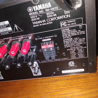 Yamaha RXV 673 image 9